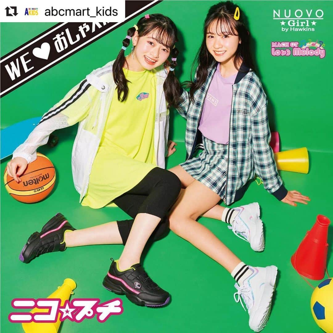 ABCマートさんのインスタグラム写真 - (ABCマートInstagram)「NUOVO GirlとHAWKINS lovemelodyからおしゃスポなスニーカーが誕生しました👟💓✨ 要チェック‼️ #abcmart#nuovo#nuovogirl#kids#kidsshoes#kidsfashion #kidssneakers #おしゃスポ#hawkins#lovemelody#sneakers #キッズスニーカー#キッズシューズ#キッズファッション#ホーキンス#ヌオーヴォガール #ラブメロディー#キラスポ#ロゴスポ#スケスポ #Repost @abcmart_kids with @flave_official make_repost ・・・ ニコ★プチ掲載❣️ abcマート限定　 おしゃスポスニーカーコレクション  ホーキンスの人気シリーズ 「lovemelody」より、トレンドをたくさん取り入れた、おしゃれなスニーカーが登場💓  17㎝～23㎝　￥3,960（税込） ・ ＃ホーキンスキッズ ＃ abcマートおしゃスポスニーカー ＃abcマート限定 ＃abcマート限定モデル ＃abcマートキッズ ＃ニコプチ」2月23日 8時37分 - abc_mart_japan