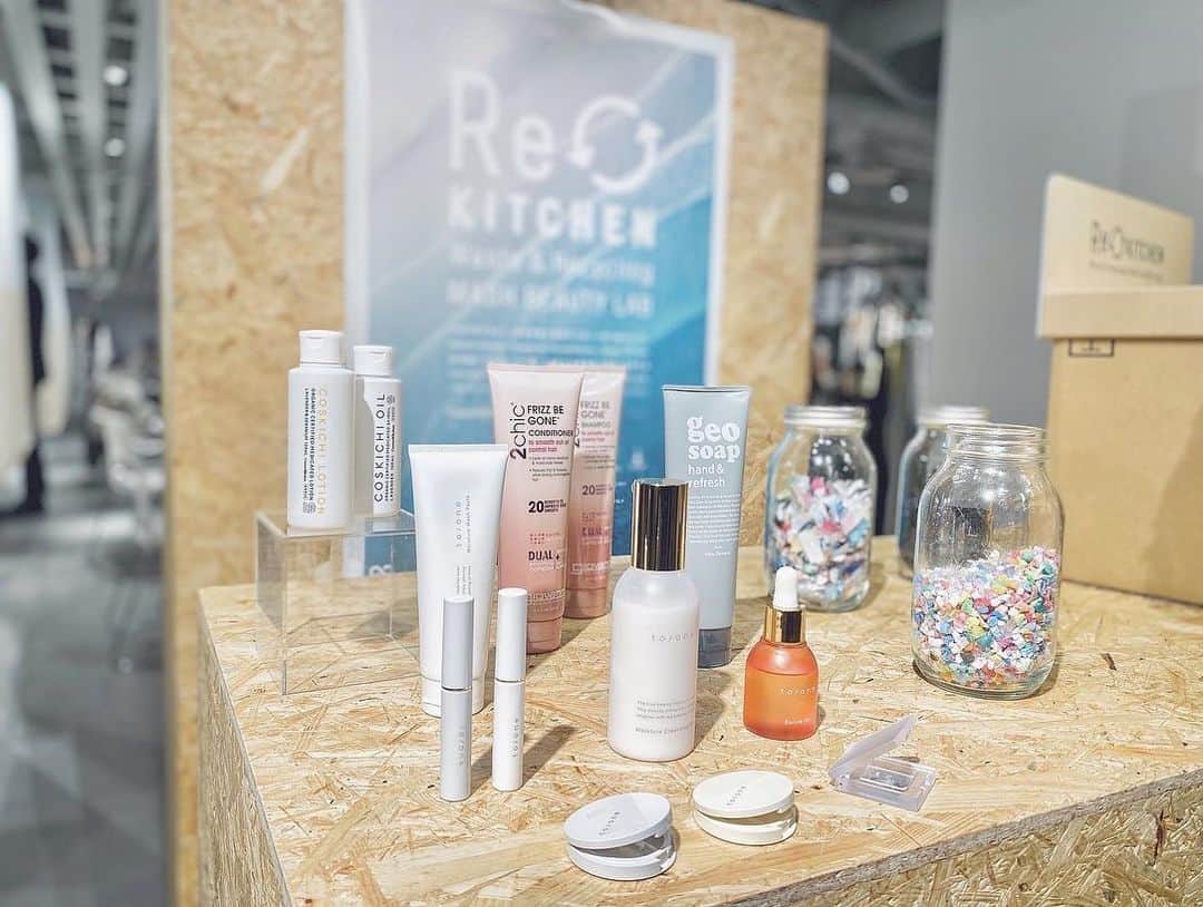 布川桃花さんのインスタグラム写真 - (布川桃花Instagram)「少し前だけど﻿ @cosmekitchen の展示会🌿﻿ ﻿ 気になった新商品載せたよ❤︎﻿ パッケージがかわいいUVハンドクリーム﻿ Sunfoodスーパーグリーンズのサプリは買おうかなあ☝🏻﻿ ﻿ #cosmekitchen」2月23日 9時42分 - momoka_fukawa