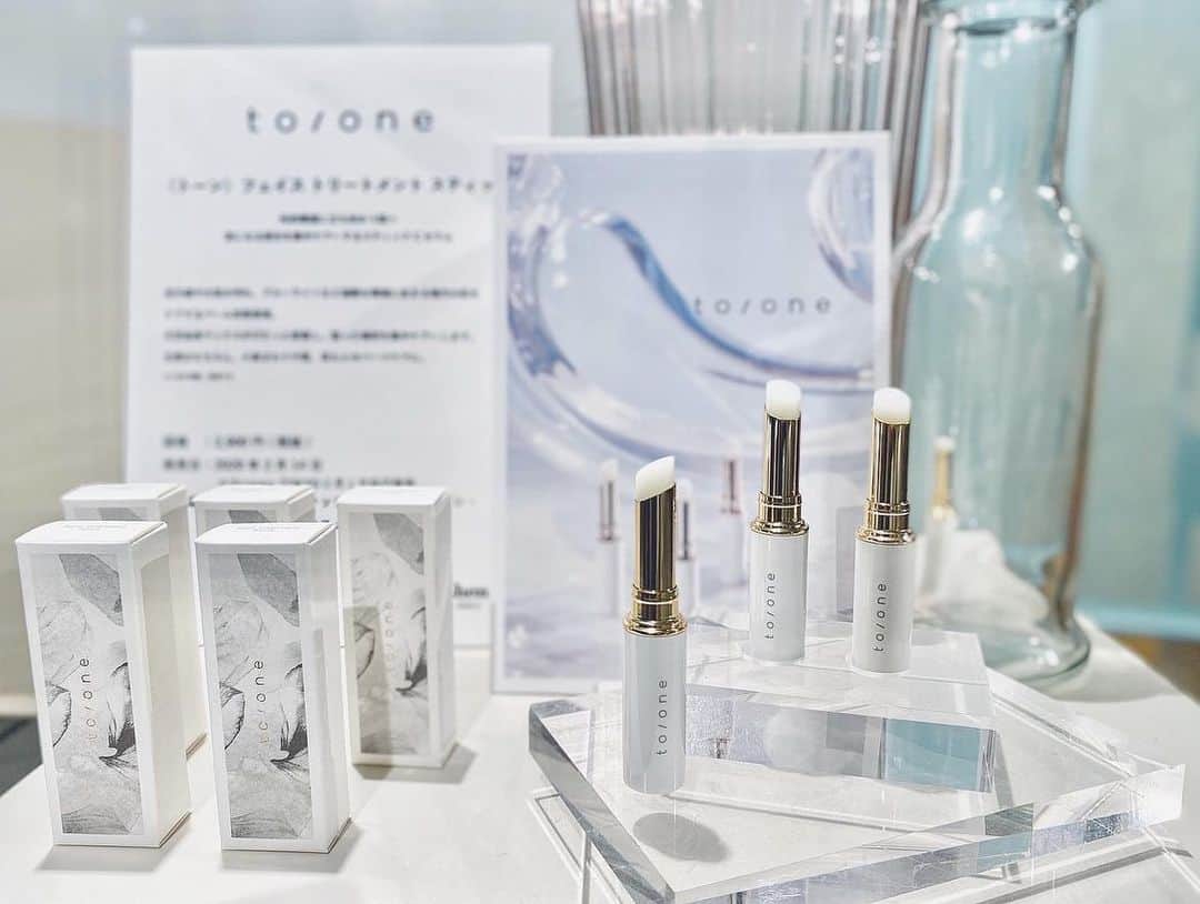 布川桃花さんのインスタグラム写真 - (布川桃花Instagram)「少し前だけど﻿ @cosmekitchen の展示会🌿﻿ ﻿ 気になった新商品載せたよ❤︎﻿ パッケージがかわいいUVハンドクリーム﻿ Sunfoodスーパーグリーンズのサプリは買おうかなあ☝🏻﻿ ﻿ #cosmekitchen」2月23日 9時42分 - momoka_fukawa