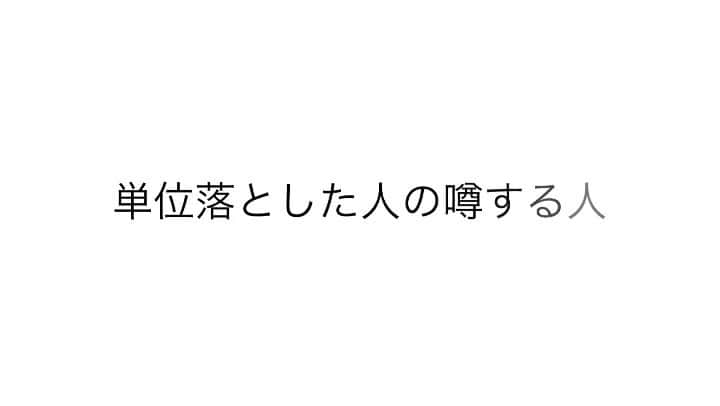 小島あやめのインスタグラム