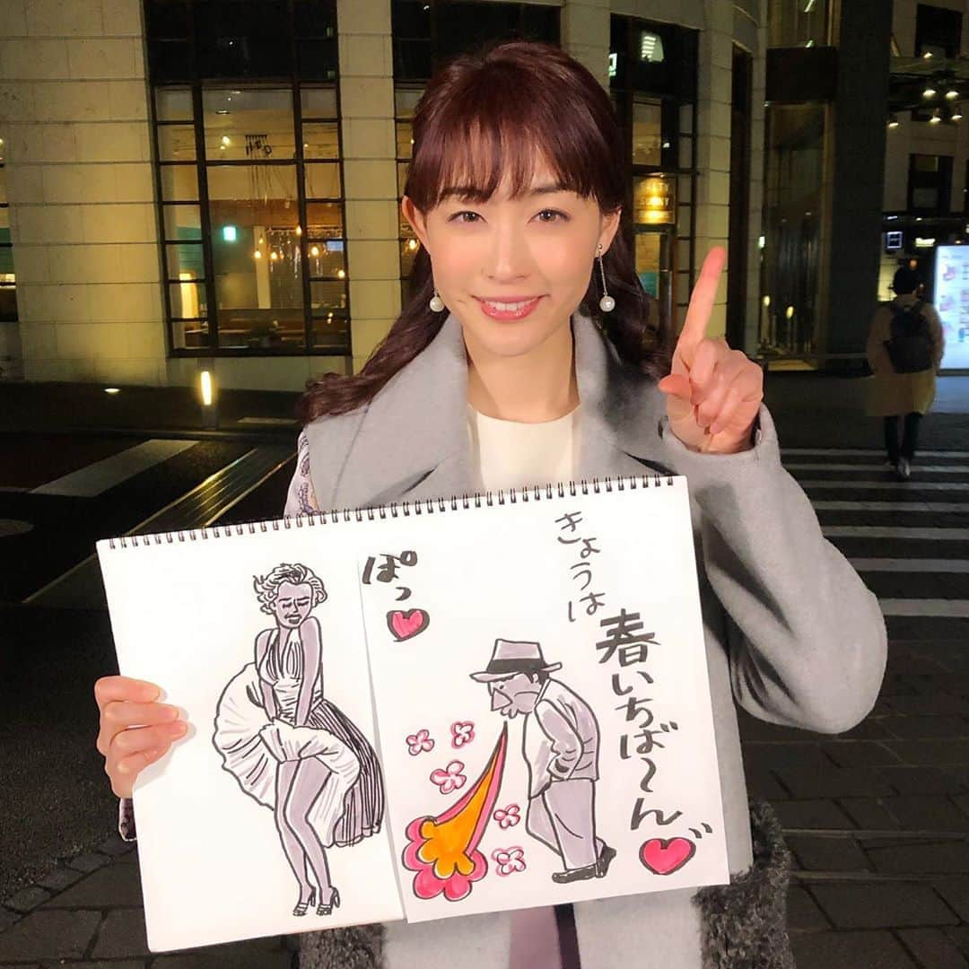 新井恵理那のNキャスさんのインスタグラム写真 - (新井恵理那のNキャスInstagram)「今回は、映画『七年目の浮気』より、マリリン・モンローのスカートがふわっと浮き上がる名シーンを再現しました(o^^o) 土曜日の南風から一変、日曜日は北風がヒューーと吹いて寒くなりますよ！ わたしもマリリンに風を！…鼻息みたいにみえますね(*'▽'*)笑 #新井恵理那  #新情報7daysニュースキャスター」2月23日 3時50分 - tbs_7nc