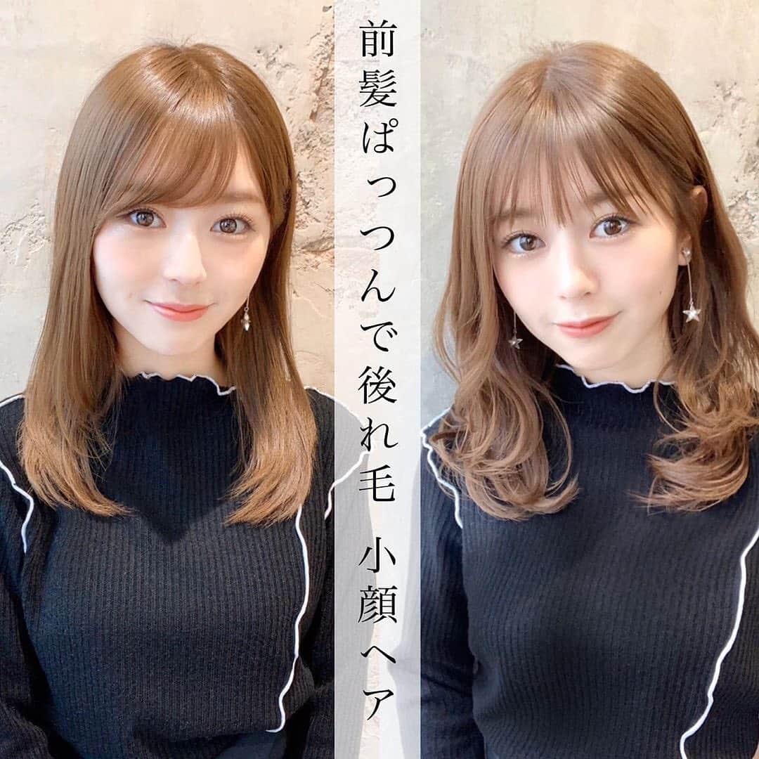 ホットペッパービューティー ヘア 公式 さんのインスタグラム写真 ホットペッパービューティー ヘア 公式 Instagram 前髪ぱっつん 後れ毛で印象が変わります イメージを変えたい時にぜひ Photo By Tenhouo