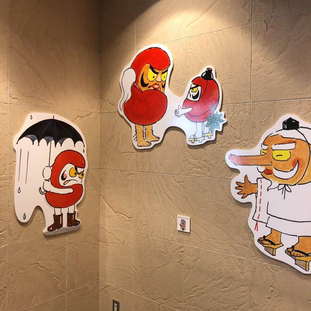 合田経郎のインスタグラム：「八王子で「かこさとしの世界」展。帰りにいなり寿司と豆大福を食べて幸せだった。 #かこさんの真似をして描いてみたが・・・」