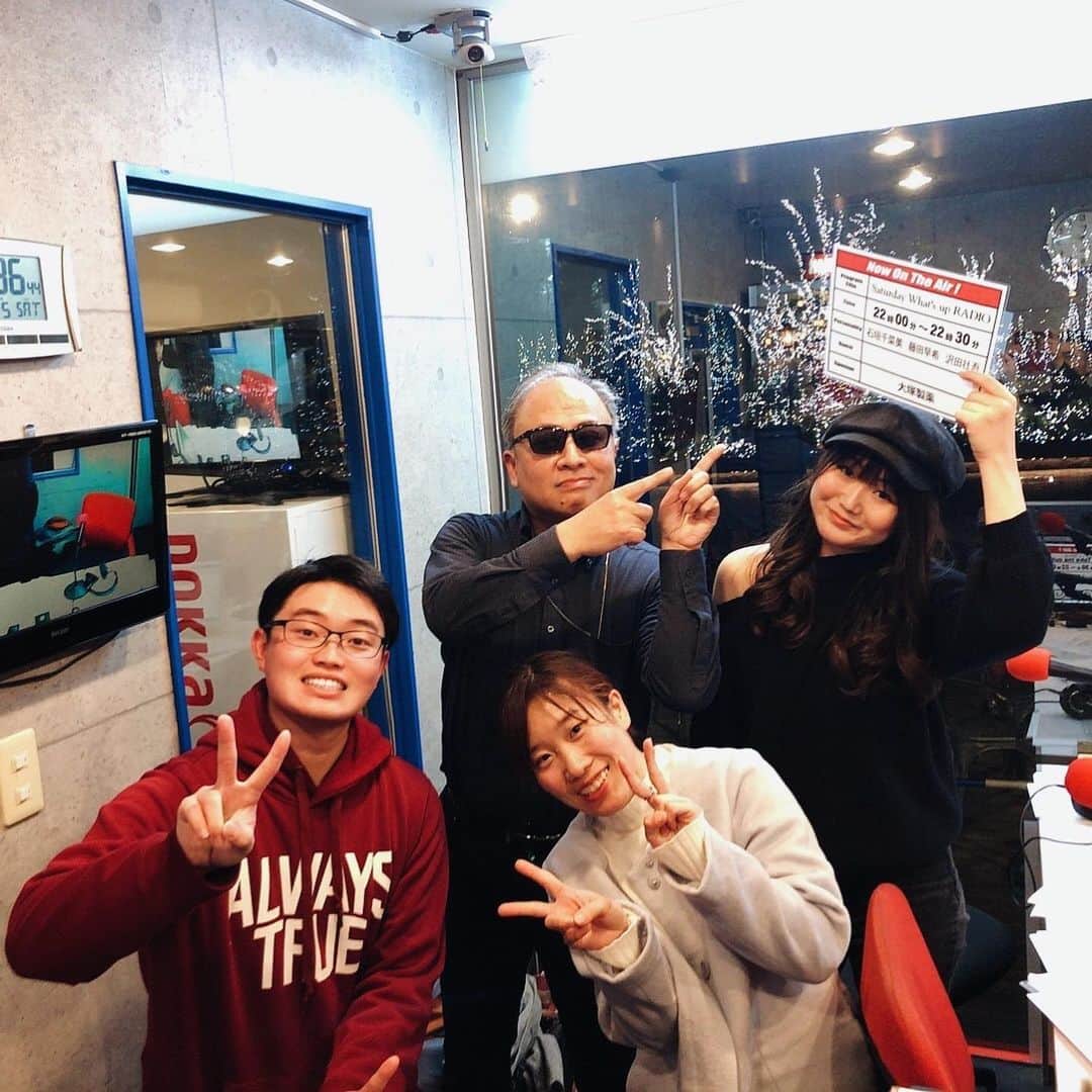 藤田早希のインスタグラム