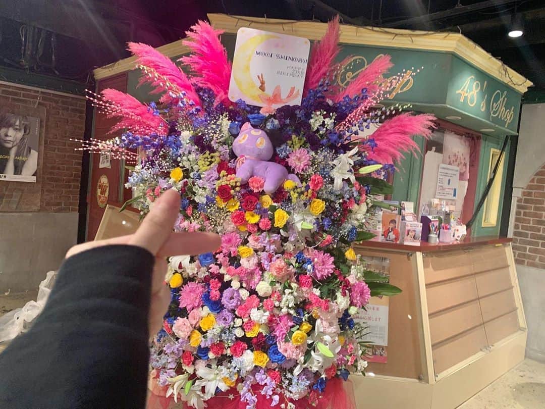 茂木忍のインスタグラム：「2020/02/19 AKB48劇場にて23歳の生誕祭を開催していただきました！ . 毎年ファンの皆さんからの愛を強く感じる日！ 本当にありがとうございました〜！ . 23歳の茂木の応援もよろしくお願いします😌 . . . #茂木忍生誕祭2020」