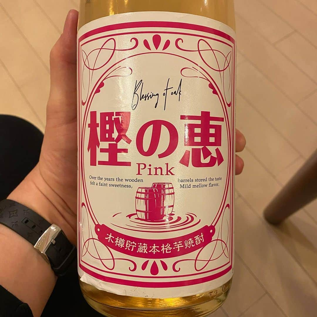 千原せいじさんのインスタグラム写真 - (千原せいじInstagram)「この焼酎美味しい。明日から入院するのでこの酒しこたまのんでやる。 #千原せいじ #焼酎 #入院 #泥酔」2月23日 19時08分 - chiharaseiji