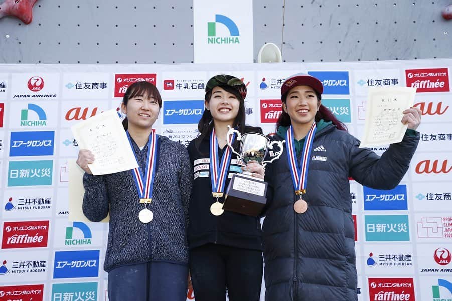 伊藤ふたばのインスタグラム