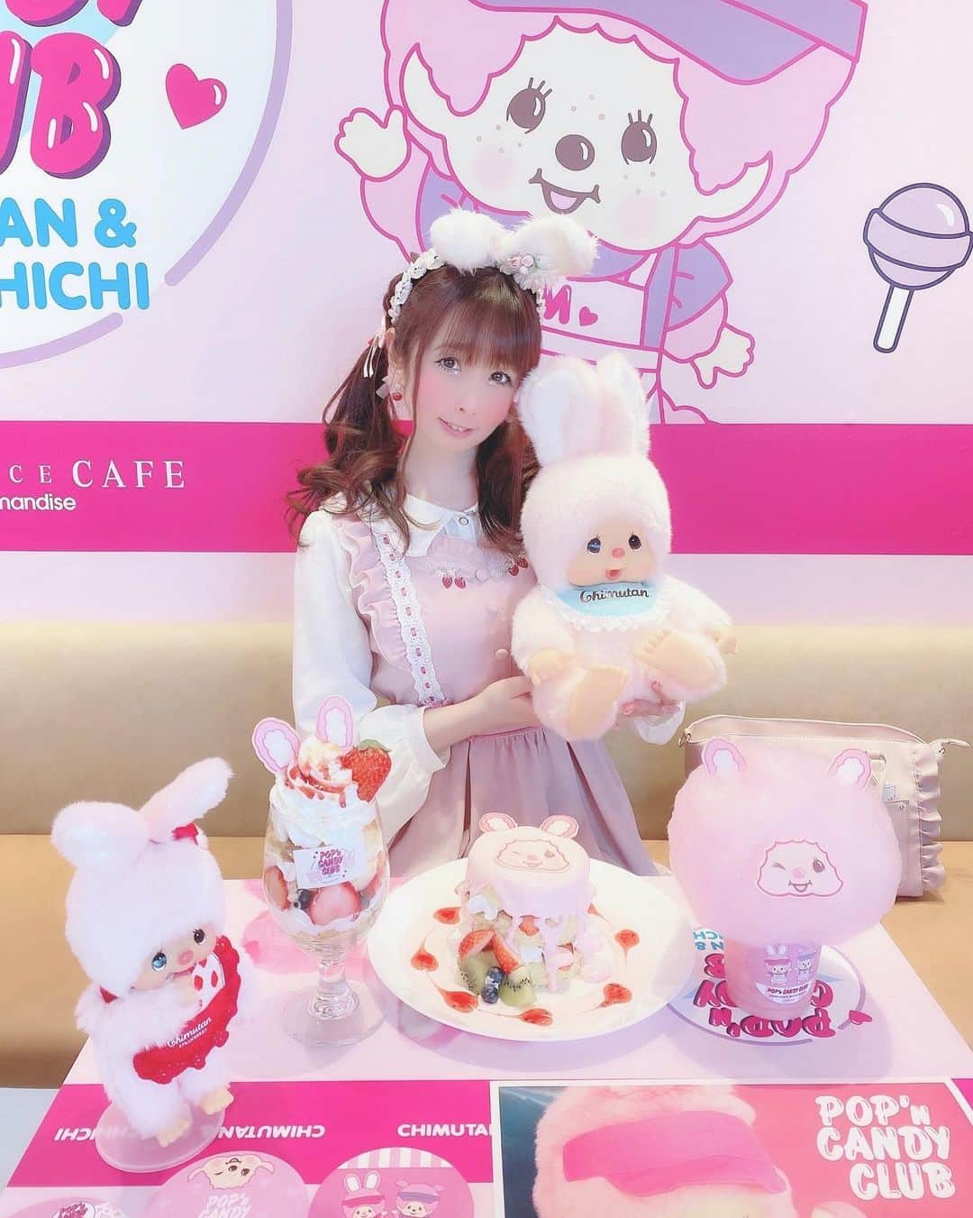 伊藤芽衣さんのインスタグラム写真 - (伊藤芽衣Instagram)「チムたんのコラボカフェ🎀﻿ 【POP’n CANDY CLUB♡】﻿ （@chimutan_official ）﻿ ﻿ さっそくお邪魔してきました♡﻿ ﻿ チムたんも空間もメニューも﻿ かわいすぎました🥺♡﻿ ﻿ ぴんくでチムたんいっぱいなの❤️﻿ ﻿ チムたんパンケーキも﻿ とってもおいしかったので﻿ おすすめ♡﻿ ﻿ チムたんに合わせて﻿ この日は﻿ いちご🍓のワンピースに （@lizlisa_official_japan ﻿） ﻿ ﻿ めいちうさみみでした…！﻿ ﻿ ﻿ 原宿アルタ３F﻿ TERRACE CAFE gourmandise﻿ （@terracecafegourmandise ）﻿ ﻿ #ポップンキャンディクラブ　#チムたん﻿ #原宿アルタ　#テラスカフェグルマンディーズ﻿ #gourmandisecafe #milkbottle #milkbottledrink ﻿ #うさみみ　#ガーリーコーデ　#原宿カフェ﻿ #スイーツ女子　#めいちカフェ巡り　#カフェ巡り﻿ #ぬい撮り　#パンケーキ　#パフェ #lizlisa #リズリサ﻿ #ツインテール　#ヘアアレンジ」2月23日 12時13分 - itoumei