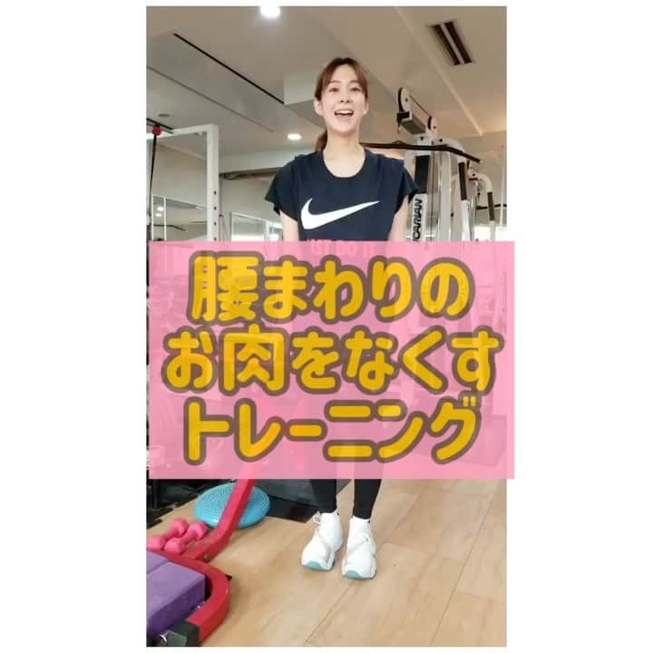 酒井瞳のインスタグラム