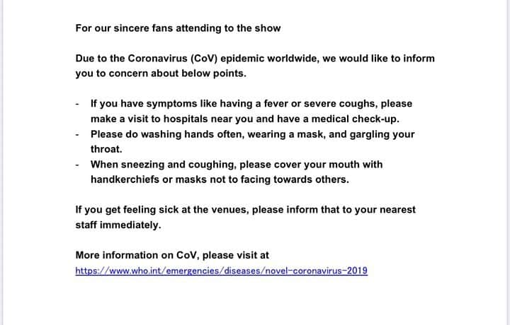 AliAさんのインスタグラム写真 - (AliAInstagram)「AliAliVe2020 Around the world -Re:AliVe-  For our sincere fans attending to the show:  For more information on CoV: https://www.who.int/emergencies/diseases/novel-coronavirus-2019  新型コロナウイルス感染症に伴い、 コンサート会場にご来場のお客様へお願いとご注意です。  下記リンクと合わせて一読ください。  https://www.mhlw.go.jp/stf/seisakunitsuite/bunya/0000164708_00001.html」2月23日 15時33分 - alia___official