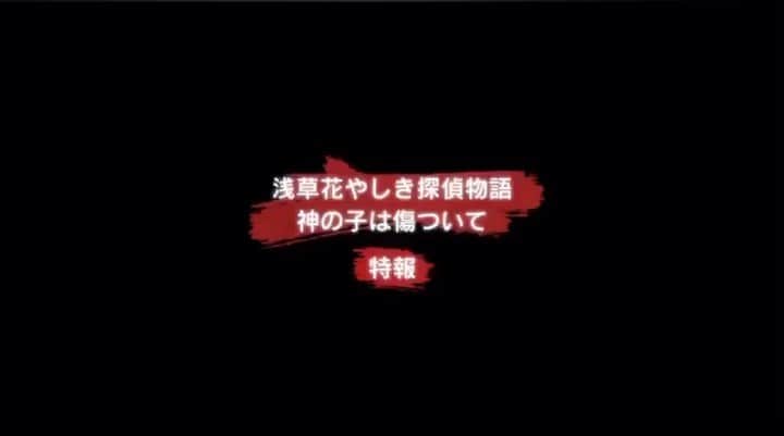 黒田絢子のインスタグラム
