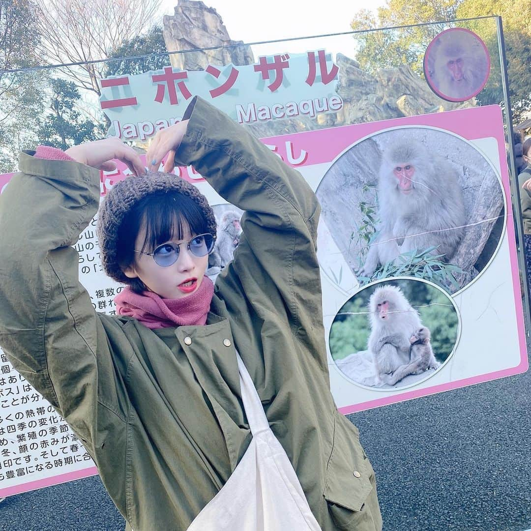 中川美優さんのインスタグラム写真 - (中川美優Instagram)「動物園久しぶりだなあ#美優のふく#メガネのオタク」2月23日 16時51分 - nakagawamiyuu