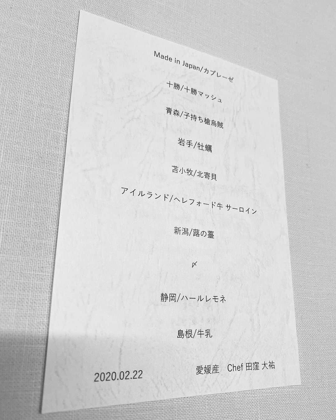 momonaのグルメインスタ