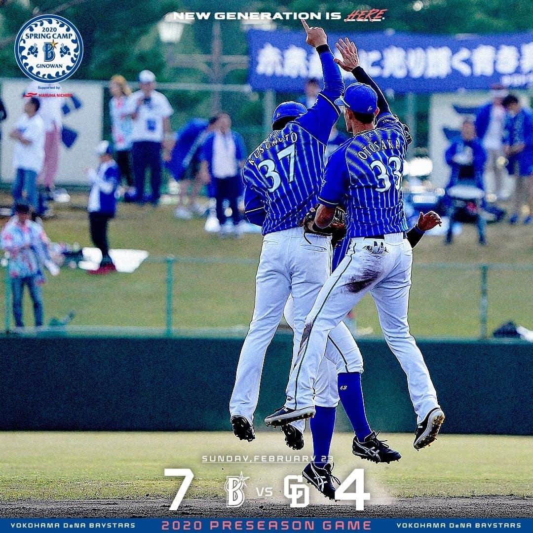 横浜DeNAベイスターズさんのインスタグラム写真 - (横浜DeNAベイスターズInstagram)「11安打7点でOP戦3連勝！！ #baystars」2月23日 17時11分 - baystars_official