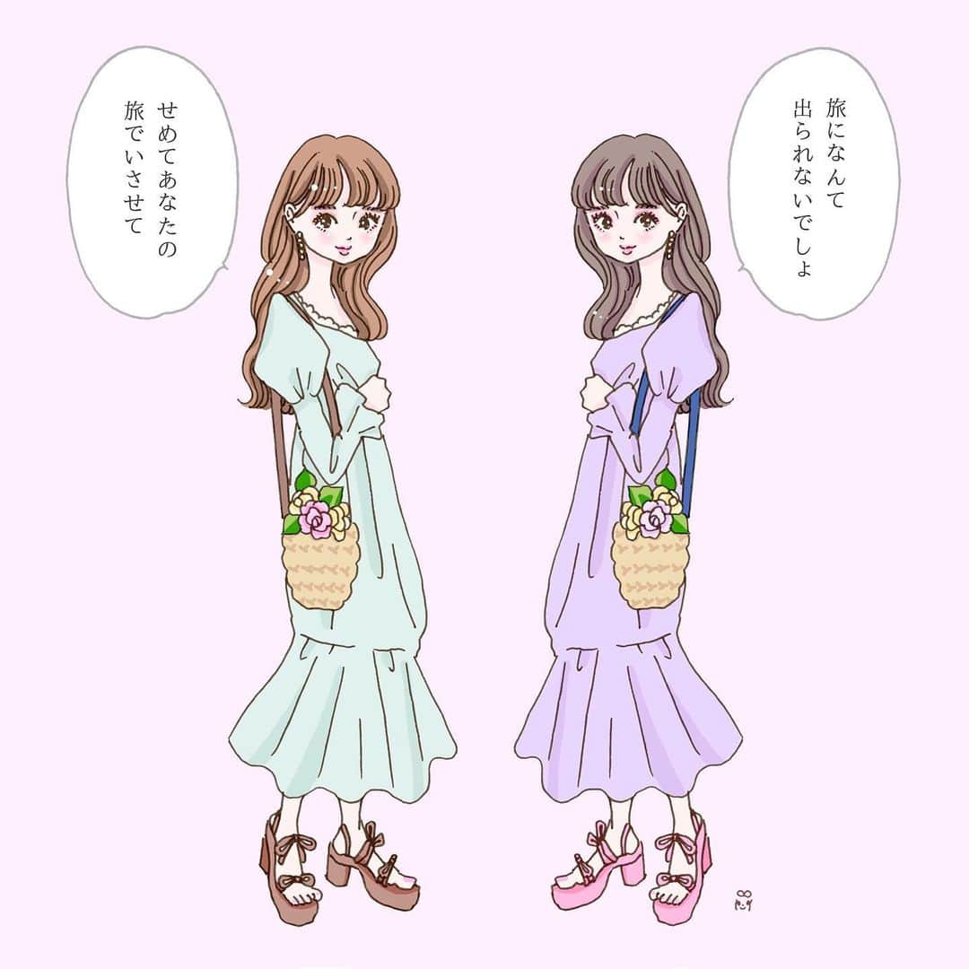 大石蘭さんのインスタグラム写真 大石蘭instagram ファッションイラスト ガールズイラスト イラスト イラストレーター 春服 きれいめコーデ ワンピース ワンピースコーデ ラベンダー ミントグリーン ガーリー 双子コーデ かごバッグ