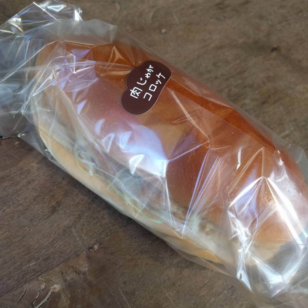 越中睦士さんのインスタグラム写真 - (越中睦士Instagram)「美味いな🍞  #パンの田島」2月23日 17時16分 - makotokoshinaka