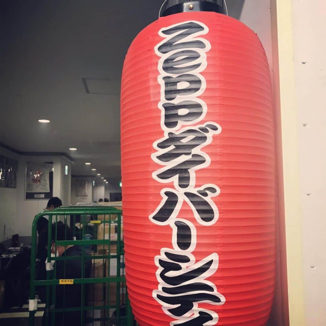 AIさんのインスタグラム写真 - (AIInstagram)「今日は東京Zeppでラストのショーでした！！なんとミスター木梨憲武さんがゲストでいきなりきてちょっとライブ見に行くからって言ってたのに自分の曲やら散々歌ってハピネスの合間にラップ風のヤバイあいのてまで入れてきました😑っwもう笑いたく無かったけど面白すぎてみんなやられましたね😂🤣😂🤣😂🤣っw そしてアナ雪2の曲を歌ってるなかもとみずきちゃんまできてくれてひとフレーズ歌ってくれましたがさすがの素晴らしい一声で打ちのめされましたっw💪✨🔥2人とも来てくれて本当に感謝です🤝🙏👏🔥💪🔥✌️🤩❤️そして今日はバンドメンバーとシンガー達とも最後だったんですけど今回のメンバーとはもうサマソニあたりから一緒にやって色々旅してたのでもう明日アメリカに帰ってしまうのが本当に寂しいです、、が！またすぐ戻って来てくれることを願ってます😭🙏❤️🤝✨関係者の皆様そして見にきてくれた皆様、本当にいつもサポートありがとうございます！！みんなのおかげで今日も歌えました❤️🙏❤️また今度は9月からツアーが始まるのでまたみんなではっちゃけ感動して笑って帰れるライブを作れるように頑張るのでまた見にきてね🔥💪🔥🤩love u all and thank u for everything....感謝🙏✨✨✨✨✨✨✨✨✌️#JFL #LiveForTheNext #日本セーフティー #CrossFM #FM802 #ZipFM #Northwave #Jwave #AI」2月24日 4時13分 - officialai