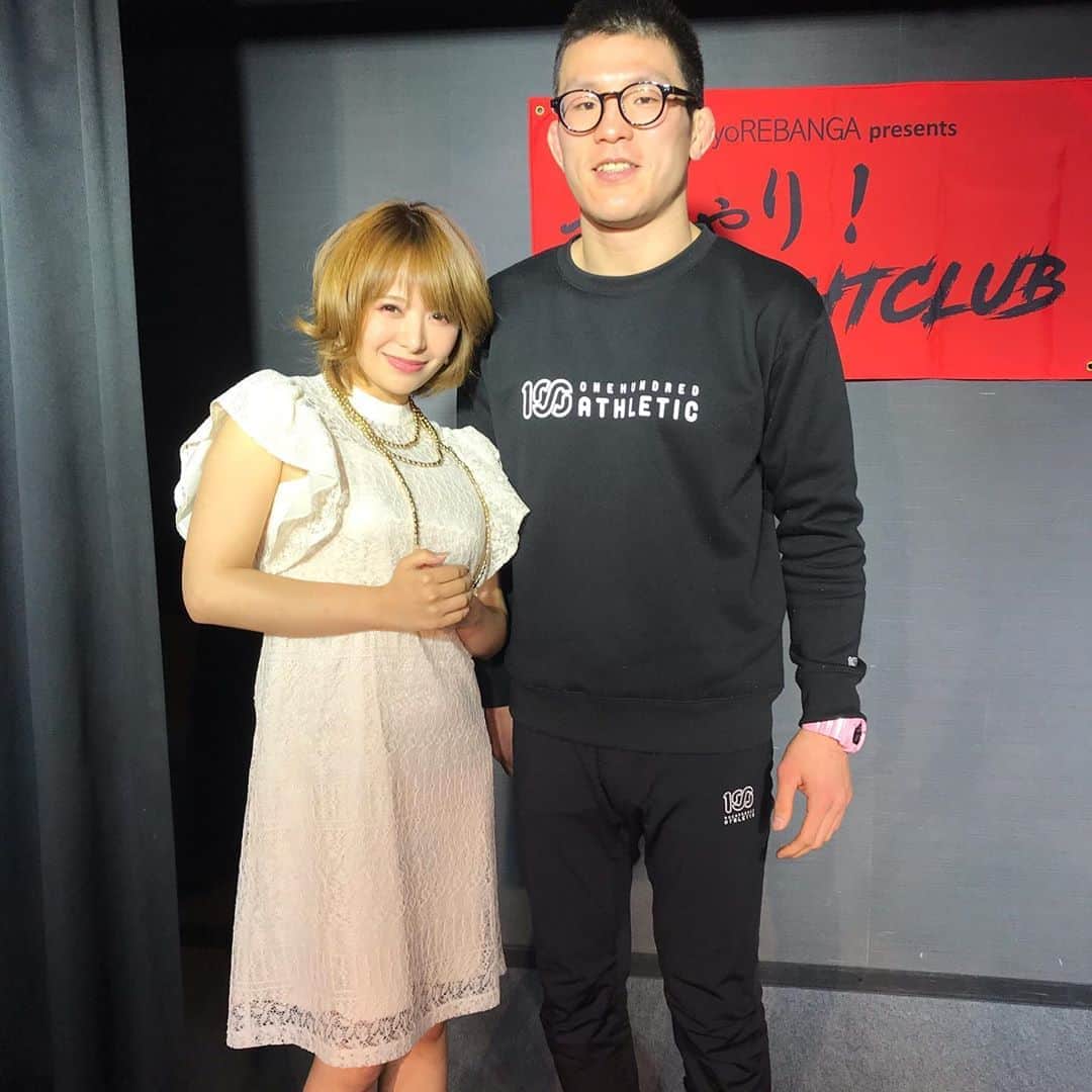 青木真也のインスタグラム：「ほしみりかさんと。#星美りか #青木真也 #shinyaaoki #格闘技」