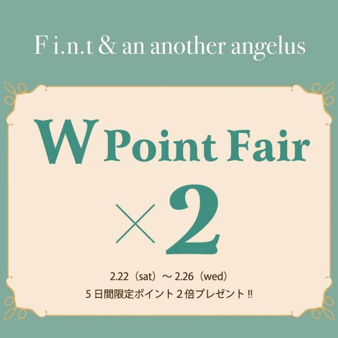 F i.n.t_officialさんのインスタグラム写真 - (F i.n.t_officialInstagram)「.﻿ .﻿ .﻿ ﻿ ～*～*～*～*～*～*～*～*～﻿ 🌼 Real By coordinate 🌼﻿ ～*～*～*～*～*～*～*～*～﻿ ﻿ ﻿ 皆様春のコレクションは﻿ もうチェックして頂けましたか？♡💐﻿ ﻿ ﻿ 本日よりインスタライブや﻿ オンラインストアでもお馴染みの﻿ F i.n.t&an another angelus ﻿ "プレスチーム"のリアルな﻿ 購入itemをpic up ☑︎❤︎﻿ ﻿ ﻿ Press りら﻿ ⇨(@r__r__rira ) 🧸❣️﻿ 身長153㎝﻿ ﻿ ﻿ ﻿ リアルな春の組み合わせを﻿ 是非参考にしてみてくださいね🦢♩﻿ ﻿ ﻿ ﻿  item ﻿ ☑︎ 単色ローズブーケ刺繍ブラウス/F i.n.t ﻿ ☑︎ レース使い小花柄ギャザースカート/F i.n.t﻿ ☑︎ フラワー刺繍ベルトチュールスカート/F i.n.t ﻿ ☑︎細リボンカチューシャ/F i.n.t ﻿ ﻿ ﻿ ﻿ ﻿ #ふぃんとっコーデ﻿ #購入品﻿ ﻿ ﻿ ﻿ ﻿ \  ℙ𝕣𝕖𝕤𝕤 𝕥𝕖𝕒𝕞 ♡🧸 /﻿ ﻿ ❤︎あおき(@_natsumiaoki_ )﻿ ❤︎まいまい(@shimuramai )﻿ ❤︎りら(@r__r__rira )﻿ ❤︎もも(@momona__m )﻿ ﻿ ﻿ ﻿ ﻿ ・・・・・・・・・・ ﻿ ﻿ 💐𝐖 𝐩𝐨𝐢𝐧𝐭 𝐟𝐚𝐢𝐫 💐﻿ ﻿ ・・・・・・・・・・﻿ ﻿ いつもF i.n.tならびにan another angelusを﻿ ご愛顧頂き、誠にありがとうございます。 ﻿ 期間限定W point fairを開催いたします！ 🌷店舗🌷 ﻿ 2月22日（土）～2月26日（火）の5日間限定 ﻿ 🌷オンラインストア🌷 ﻿ 2月26日（火）11：59まで ﻿ 通常のお買い物でポイントが倍になります♪﻿ 是非、この機会に2020SS新作商品お買い求め下さいね♡﻿ ﻿ ﻿ ﻿ ﻿ ﻿ ﻿ #関西コレクション #2020 #fint #フィント #ananotherangelus #アンジェラス #fashion #code #vintage #retro #spring #collection  #オリジナルプリント #花柄 #春コーデ ﻿ ﻿ .﻿」2月23日 20時10分 - fi.n.t_official