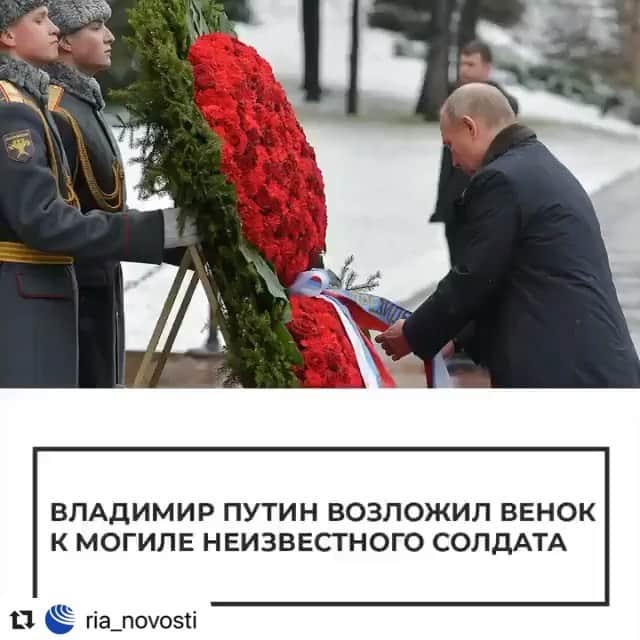 ドミートリー・メドヴェージェフのインスタグラム：「С Днём защитника Отечества!」