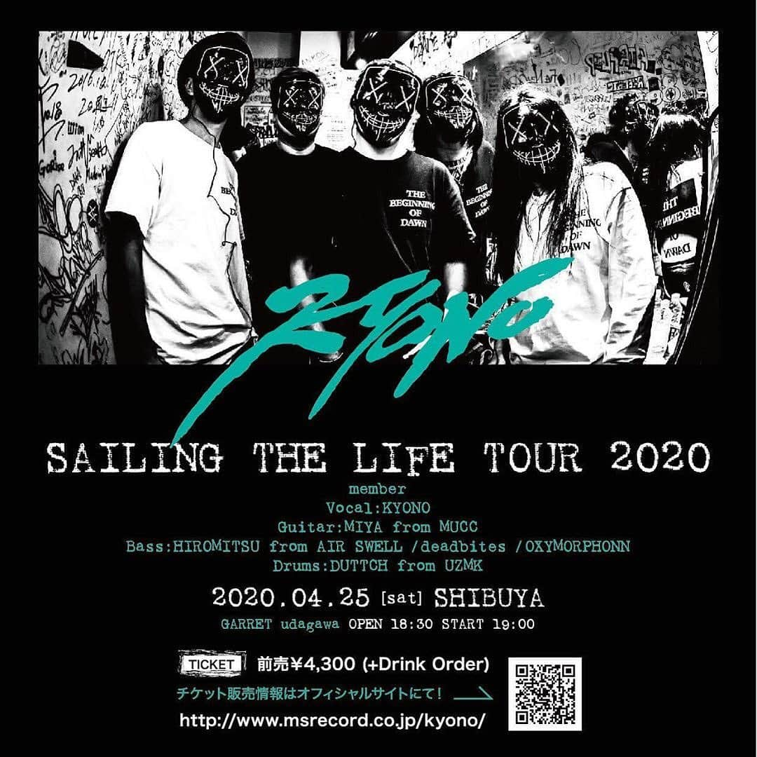 ミヤ さんのインスタグラム写真 - (ミヤ Instagram)「#repost @mucc_official ・・・ 【ミヤ】『SAILING THE LIFE TOUR 2020』  KYONOバンドとして出演決定﻿ ﻿ 4/25（土） ﻿ 渋谷GARRET udagawa﻿ OPEN 18:30  START 19:00 ﻿ ﻿ ★チケット料金﻿ ￥4,300 (税込・ドリンク代別）﻿ ※オールスタンディング﻿ ﻿ ★詳しくはコチラ﻿ https://55-69.com/news/322918﻿」2月23日 21時12分 - miyaguchi