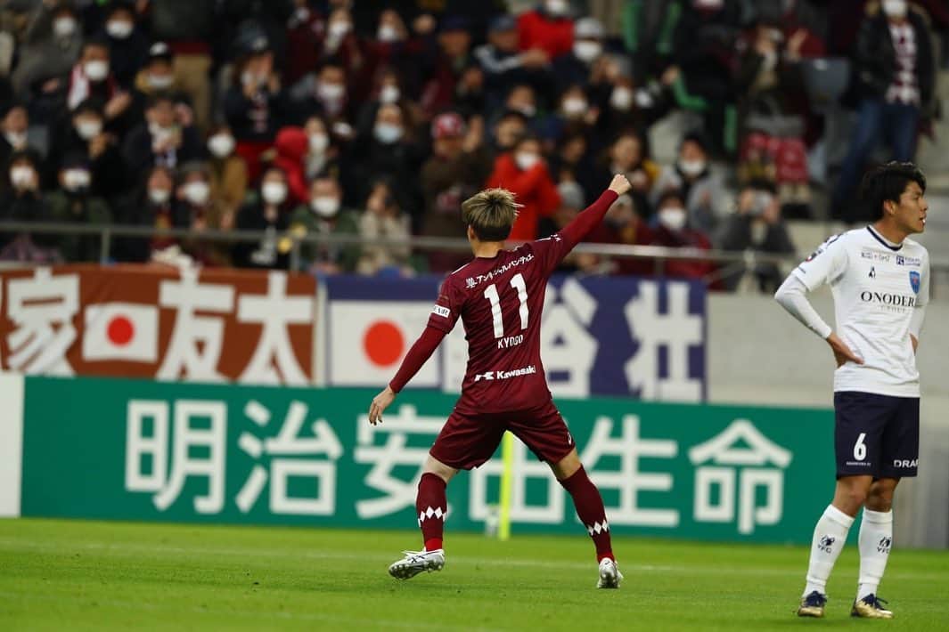 古橋亨梧さんのインスタグラム写真 - (古橋亨梧Instagram)「90分鳴り止まない手拍子での応援、ありがとうございました。 リーグ戦初勝利を飾ることはできませんでしたが、自分たちを信じ続け、結果につなげて行きます。」2月23日 21時30分 - kyogo_furuhashi