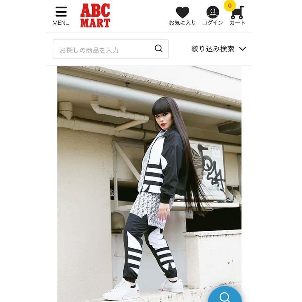 森山穂乃香のインスタグラム：「@abc_mart_japan のサイト  @adidasoriginals  特集 WOMENS CAMPAIGNからチェックしてね👟✔️ ワンポイントにハートが入ってて可愛いよ❤️ そして踊りやすい👟🔥✨✨✨✨✨ https://www.abc-mart.net/shop/e/e1000782/  #abcmart #abcマート #adidasoriginals #アディダスオリジナルス #adidas #アディダス #STANSMITH #SAMBAROSE #スタンスミス #サンバローズ #HonokaMoriyama」
