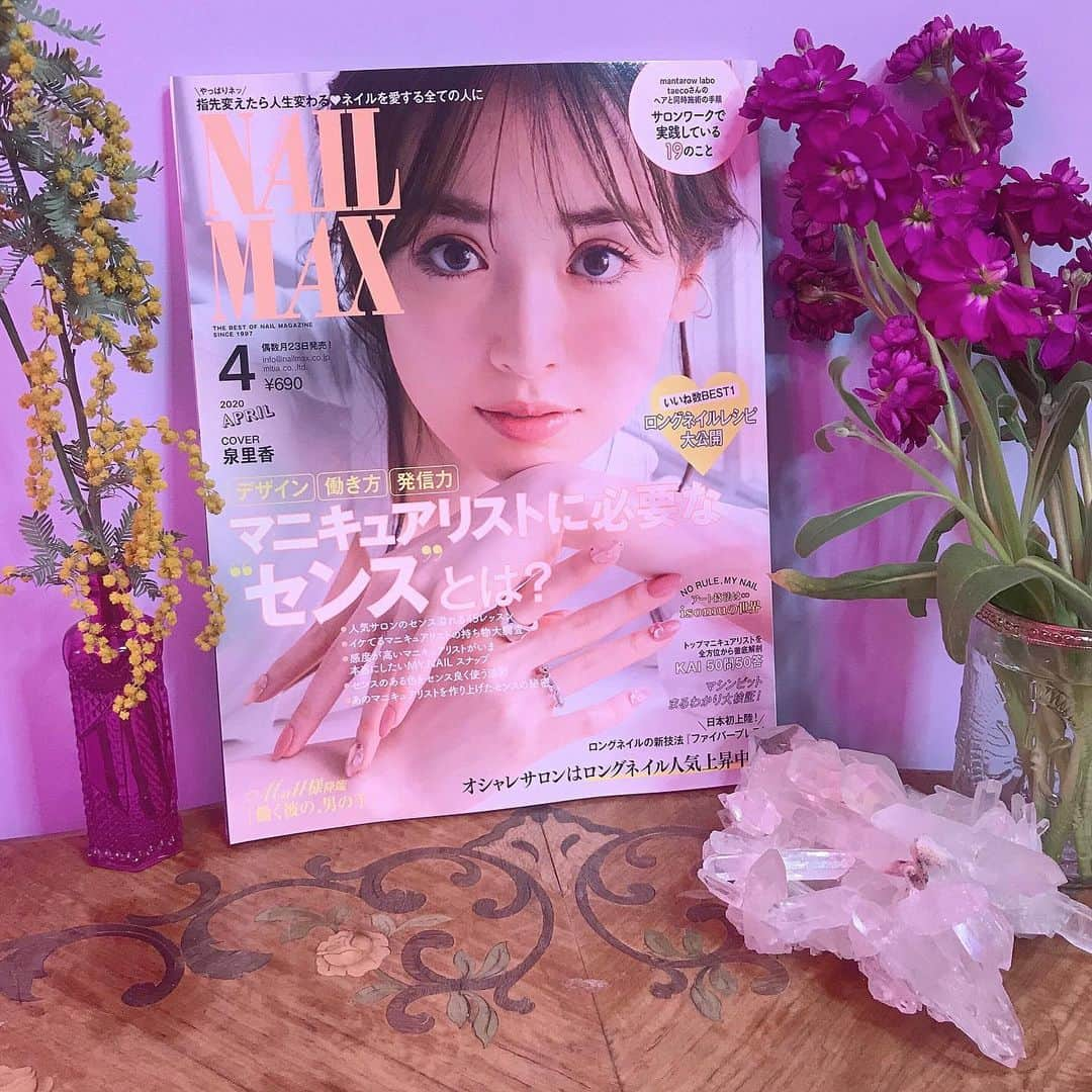 KAI32さんのインスタグラム写真 - (KAI32Instagram)「. NAIL MAX ４月号🍃 . p43のトップマニキュアリストを全方位から徹底解剖 / KAI50問50答とセンスが良いあの人の集客秘訣♡に掲載して頂きました💅🏻✨ . . たっぷり7ページも‼︎😭🤍🤍 ありがとうございます。 新作アートも作ったので是非チェックして くださいね💫💭 . . . #NAILMAX #NAILMAX4月号 #pinkrosewindow #pink_rose_window」2月23日 21時54分 - kai32