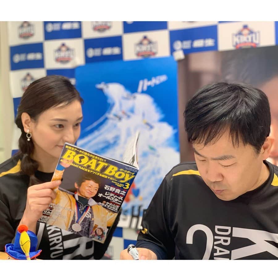 瑞羽奏都（水谷美月）のグルメインスタ