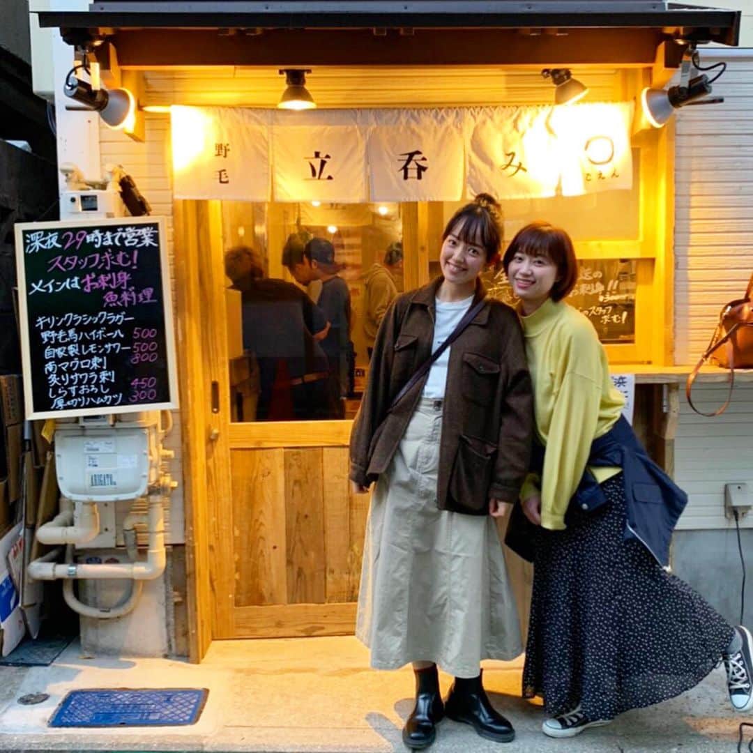 渡辺梨夏子のインスタグラム：「念願のゆるはしご酒 @野毛  老舗の良い感じの雰囲気のお店も、今っぽいお洒落なお店も、ぎゅっと集まってて面白いエリアでした☺️☺️ #野毛#桜木町#横浜 #野毛ちかみち#野毛飲み #野毛さんぽ#週末記録 #だいたいハイボール」