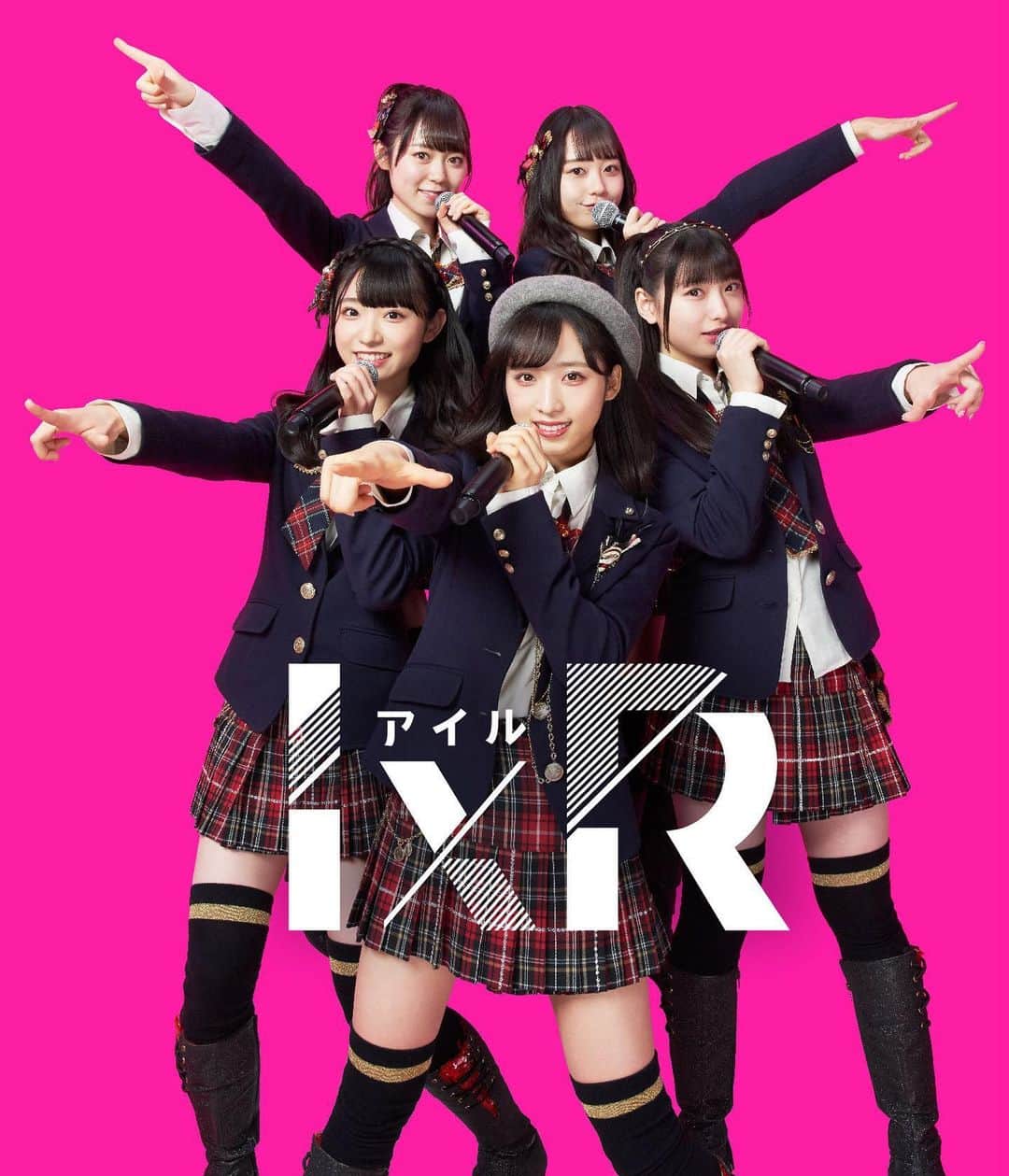 山内瑞葵さんのインスタグラム写真 - (山内瑞葵Instagram)「. ୨୧┈┈┈┈┈┈┈┈┈┈୨୧ . 2020年2月22日に 渋谷ストリームホールにて AKB48新ユニットライブをさせていただきました！ . 私達5人のユニット名は 『IxR』（アイル）です✨✨✨ . アイドルの『I』 VRやARなどの総称『xR』 リアリティーの『R』 . ぜひ覚えてください！！！ . #AKB48 #ユニット #アイル #IxR #5人 #AR #VR . ୨୧┈┈┈┈┈┈┈┈┈┈୨୧」2月23日 22時26分 - zukky_48