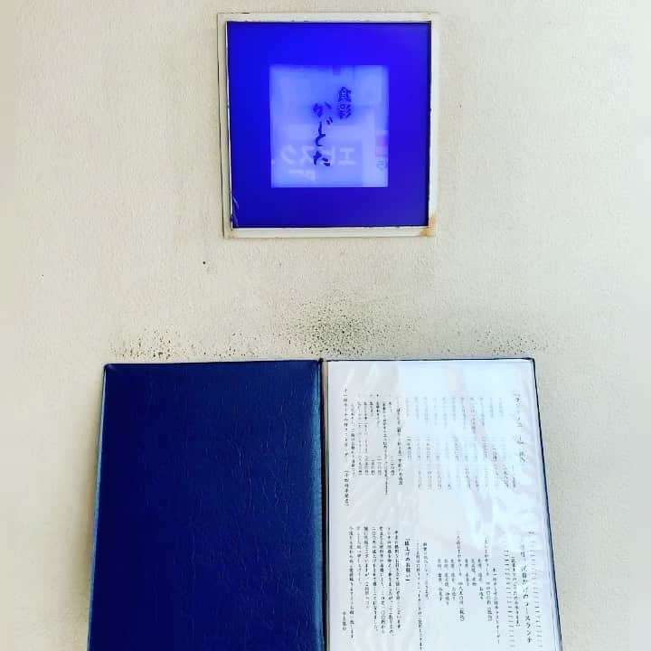 mori_no_tsukueのグルメインスタ