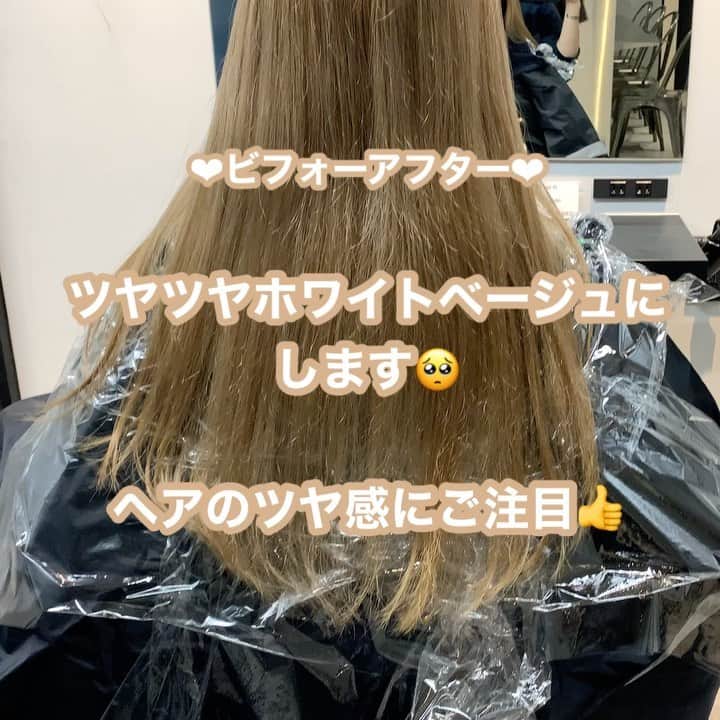 阪下裕紀のグルメインスタ