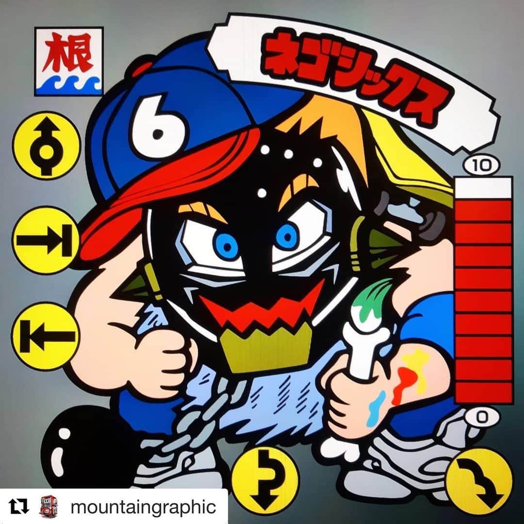 ネゴシックスのインスタグラム：「#Repost @mountaingraphic with @get_repost ・・・ ネゴシックス」