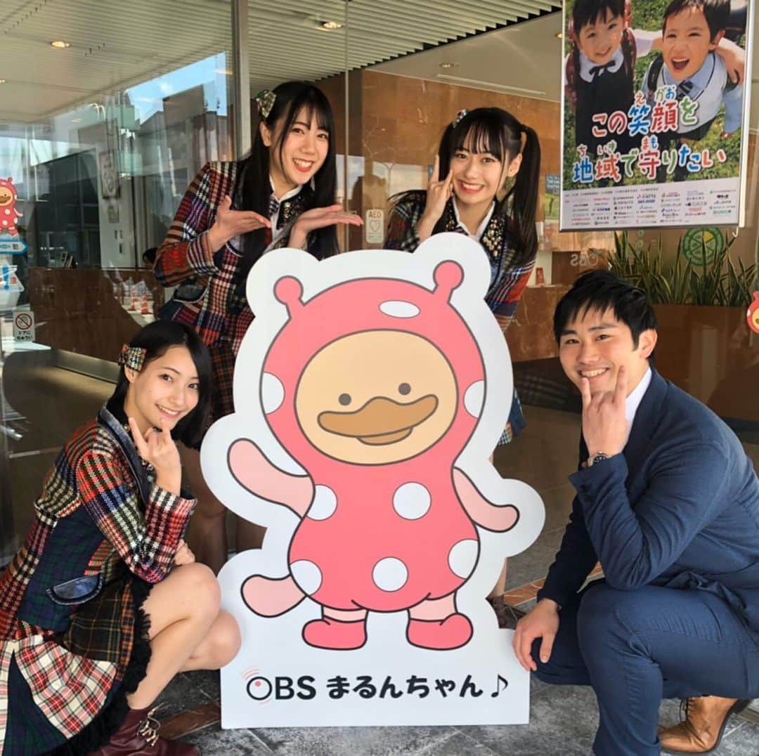 渡邉敬大のインスタグラム
