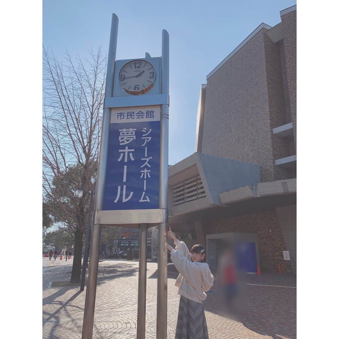 井上瑠夏のインスタグラム：「🧸🎵🧸🎵﻿ ﻿ ﻿ 3月1日にある﻿ 熊本全国ツアーまで﻿ あとすこし〜🥰💭﻿ ﻿ ﻿ インスタグラムでも﻿ 明日から、﻿ 熊本のこと紹介していきます〜 🤎😚﻿ ﻿ ﻿ ﻿ チケット一般発売中です...⬇️♡♡﻿ https://eplus.jp/sf/word/0000035684﻿ ﻿ ﻿ ﻿ 一人でも多く沢山の方に﻿ くまもと楽しんでもらえますように！﻿ ﻿ SKEのこと好きになってもらえますように😊﻿⭐️💕 ﻿ ﻿ #熊本﻿ #ske48﻿ #全国ツアー﻿ #ライブ﻿ #シアーズホーム夢ホール﻿ #熊本市民会館  #加藤清正公像﻿」