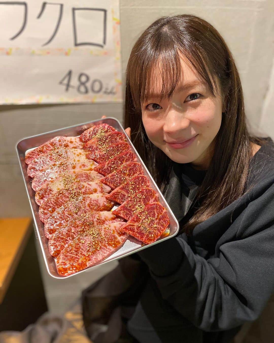 酒井瞳さんのインスタグラム写真 - (酒井瞳Instagram)「肉！肉！！肉！！！ごはんー！！！！ もぉ。。、幸せです。 美味しいものを食べると笑っちゃうよね(о´∀`о) #焼肉 #肉 #美味しい #幸せ #いただきます #ごちそうさまでした🙏 #食べるの好きな人と繋がりたい #いっぱい食べていっぱい動く」2月24日 0時29分 - s.sakaihitomi