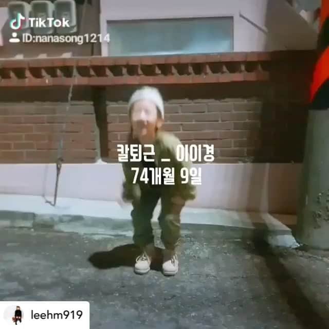 イ・イギョンのインスタグラム