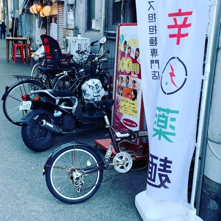 金村義明のグルメインスタ