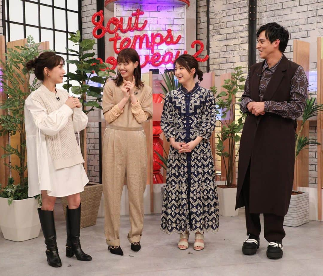 関西テレビ「グータンヌーボ2」さんのインスタグラム写真 - (関西テレビ「グータンヌーボ2」Instagram)「💃✨ファッション✨🕺 ・ 先日放送された #グータンヌーボ2 MC4人の #ファッション をご紹介します〜💁‍♀️✨ ・ #長谷川京子 さん 舞台のためお休み中 🧜‍♀️ #田中みな実 さん ワンピース　@snidel_official ブーツ　@sartoreofficiel イヤリング、リング　@abiste_official 🧜‍♀️ #西野七瀬 さん オールインワン、ニット　@maisonspecial_women 🧜‍♂️ #満島真之介 さん シャツ、ジャケット、パンツ　@ethosens_tokyo 靴　@shareef_official 🧜‍♀️ #川島海荷 さん ワンピース　@seanewyork イヤカフ　@goldy_jp ・ 🐚」2月24日 13時19分 - gutan_ktv