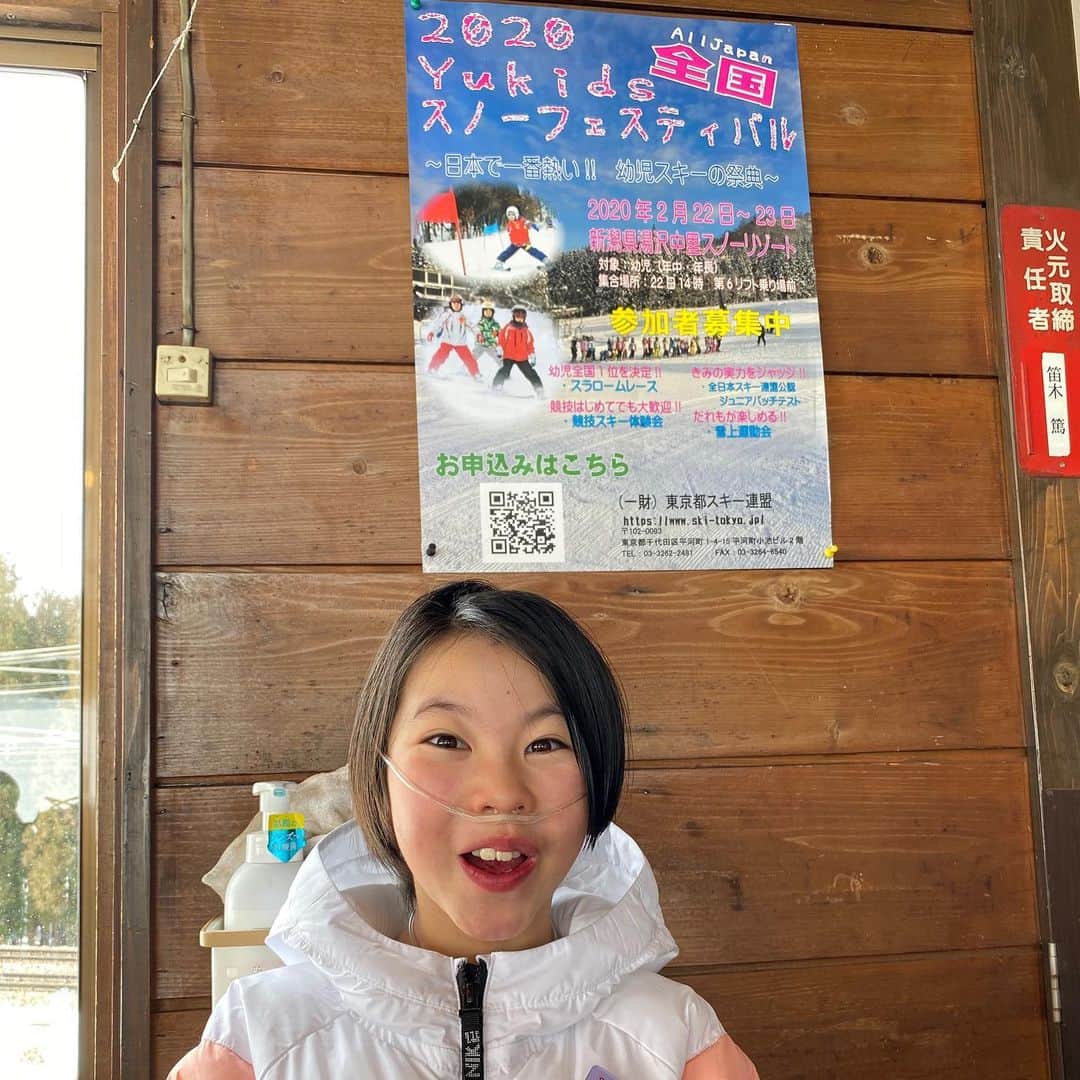 yukiさんのインスタグラム写真 - (yukiInstagram)「おはようございます。﻿ ﻿ 週末は東京都スキー連盟、初の試みの﻿ 未就学児のスノーイベント﻿ "全国yukidsスノーフェスティバル"でした。﻿ ﻿ 1日目は、ポール体験と検定会⛷﻿ 2日目は、ポール大会と雪上運動会🛷﻿ 天気が良くてポカポカな初日と﻿ 雪が強く寒かった2日目。﻿ ﻿ 寒いけどがんばった﻿ 転んでも最後まで諦めなかった﻿ 出来ないことができるようになった﻿ たくさんありがとうを言えた﻿ ﻿ この2日間で子どもたちは、﻿ スキーの神様からこんなギフトを受けとり パワーアップすることができました。﻿ ﻿ 実生活でも、このことが﻿ きっと活かせることを期待しています🎁﻿ ご参加の皆さま、ありがとうございました。﻿ ﻿ #東京都スキー連盟﻿ #yukids﻿ #スキーから勇気と自信と自律を ﻿ #キッズスキー﻿ #スキーで心を豊かに﻿ #スキーの神様 #校長目線な私」2月24日 7時53分 - milkayuki