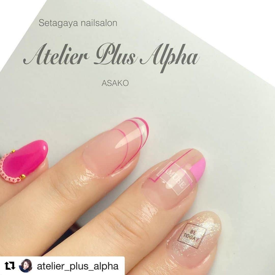 initygel_officialさんのインスタグラム写真 - (initygel_officialInstagram)「#Repost @atelier_plus_alpha with @get_repost ・・・ 浮かないフィルインのベース作りと丁寧でしっかりとした技術のネイルサロン・アトリエプラスアルファ✨﻿ ﻿ ✼••┈┈┈┈┈┈┈┈••✼﻿ ピンキーコレクションやペキナを使ったクリアフレンチのお任せネイルは私とおそろいのデザイン💕﻿ ﻿ お客様からオーダーされるカラーも春めいてきました😊🌸﻿ ✼••┈┈┈┈┈┈┈┈••✼﻿ ﻿ ﻿ 世田谷区 祖師谷・砧・成城にあるネイルサロン﻿ 爪を傷めず早い技術で手元に自信を与える！﻿ アセトンを使わないマシーンオフのフィルインの専門サロン﻿ アトリエプラスアルファ﻿ 《Atelier Plus Alpha》﻿ ﻿ 🙋🏼どんな方にオススメ？﻿ ✔爪に悩み（コンプレックス）を解消したい方﻿ ✔爪に負担をかけずに保護したい方﻿ ✔ジェルネイルのモチが悪い方﻿ ✔欠けたり割れたりしやすい方﻿ ✔自爪に自然な厚みを作り強度が欲しい方﻿ ✔ささくれや甘皮や指先の角質を取り除いて綺麗にケアしたい方﻿ ﻿ 🏠こんなネイルサロンを探している方！﻿ 🍀ネイルが初めての方にもおすすめのサロン﻿ 🍀カウンセリングや似合う施術がしたい方﻿ 🍀オフィスネイルやシンプルネイルが好きな方﻿ 🍀子育てにもジェルがおすすめです﻿ ﻿ マンションの一室の完全プライベートサロンでくつろぎながらゆったりとしつつ時間が短くそれでいて綺麗な仕上がりを求める方に…﻿ 爪の健康を守りながら見惚れて元気のでる指先へ✨﻿ ﻿ ✼••┈┈┈︎┈︎┈︎┈︎┈︎┈︎┈┈︎┈︎┈︎┈︎┈︎┈┈••✼﻿ ご新規様オフ無料﻿ １ヶ月以内のご来店で次回当店オフ代無料﻿ ✼••┈┈┈┈┈┈┈┈┈┈┈┈┈┈┈┈••✼﻿ ﻿ ご予約はLINE@またはＤＭでも受け付けております﻿ ▶️@fgn2118t（@マークからIDです）﻿ お友達追加後メッセージお待ちしております。﻿ 📝ご予約📩お問い合わせ🔰ご相談お気軽にメッセージ下さい✨﻿ ﻿ ☎️080-9666-5931﻿ ⏰9時〜21時(最終受付19時)﻿ 🎀完全予約制﻿ 世田谷区砧6-2-13﻿ パラドーラ世田谷306﻿ -----------------------------------﻿ 🌸ネイリスト1人のプライベートサロンです。﻿ 接客中などお電話に出られないこともございます。﻿ 1人サロンなので施術中は電話に出れない場合があります。お名前とメッセージを残していただければ折り返しご連絡いたします。﻿ ﻿ ⚠️ネイリストの方はある程度ご質問をお受けする為お時間に余裕とネイリスト価格があるのでお問い合わせください。﻿ ﻿ ﻿ ﻿ #ネイル﻿ #ネイルアート﻿ #nail﻿ #nailart﻿ #美甲﻿ #凝胶指甲﻿ #네일﻿ #젤네일﻿ #Гелевыеногти﻿ #月間200名施術﻿ #1本30秒でフィルイン﻿ #フィルイン﻿ #フィルイン一層残し﻿ #マシーンスクール﻿ #AtelierPlusAlpha﻿ #ASAKO﻿ #祖師ヶ谷大蔵﻿ #砧﻿ #成城﻿ #千歳船橋﻿ #世田谷ネイルサロン﻿ #祖師谷ネイルサロン ﻿ #INITYGEL﻿ #inity﻿ #アイニティジェル﻿ #アイニティ﻿ #ペキナ﻿ #クリアフレンチ」2月24日 9時38分 - initygel_official