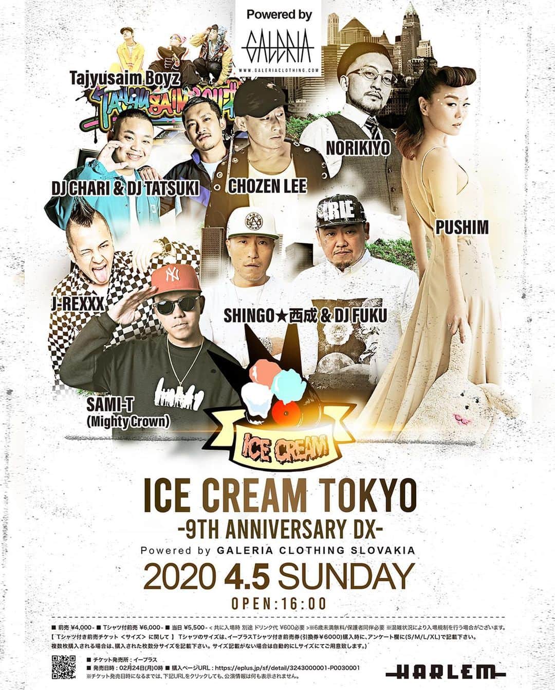 DJ FUKUのインスタグラム：「ICE CREAM TOKYO開催決定！ 本日昼12時よりイープラスにて前売券発売開始！ 4/5(日)16時at渋谷HARLEM https://eplus.jp/sf/detail/3243000001-P0030001‬ #pushim #sami_t #mightycrown #chozenlee #shingo西成 #djfuku #norikiyo #j_rexxx #djchari #djtatsuki #tajyusaimboyz #アイスク東京 #渋谷HARLEM #日本はやっぱり素晴らしい」
