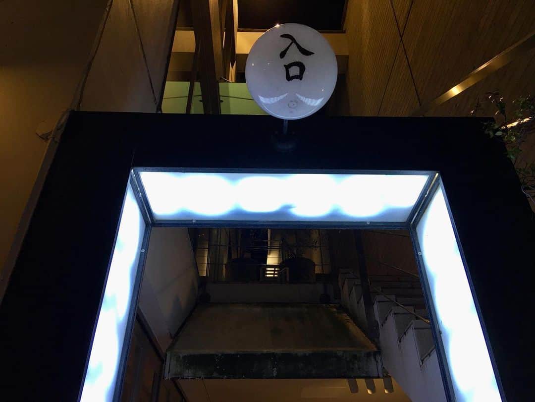 GO!皆川さんのインスタグラム写真 - (GO!皆川Instagram)「会員制の焼肉屋さん。美味い通り過ぎてエロい。きしさんありがとー！！！ #虎馬」2月24日 11時45分 - go_minagawa