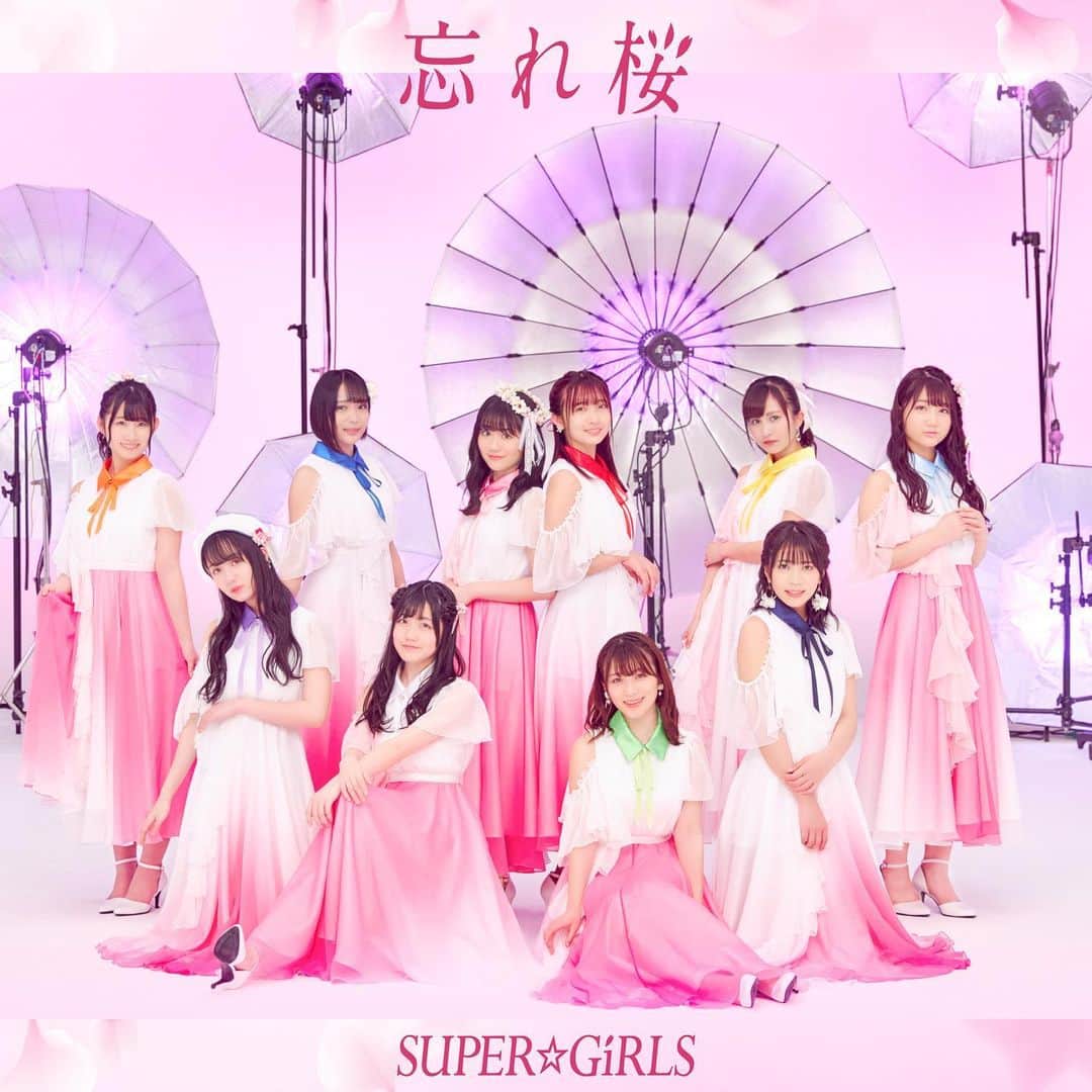 SUPER☆GiRLSさんのインスタグラム写真 - (SUPER☆GiRLSInstagram)「03.18 24th Single 『#忘れ桜 』Release🌸✨ ーーーーーーーーーーーーーーーーーーーーーー  #スパガ #supergirls #avex  #idol #アイドル #0318  #아이돌 #桜 #sakura #cherryblossom」2月24日 23時20分 - insupergram
