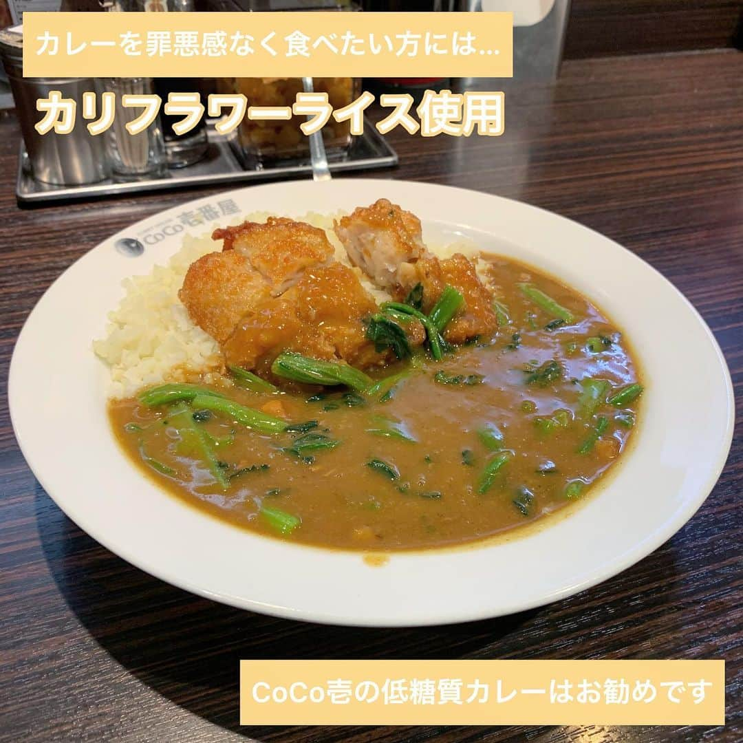 吉川ちかのインスタグラム