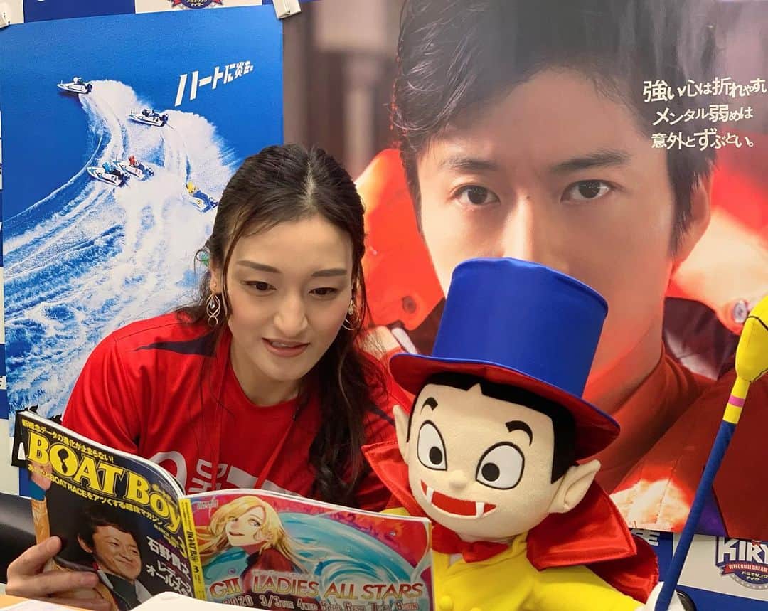 瑞羽奏都（水谷美月）のグルメインスタ