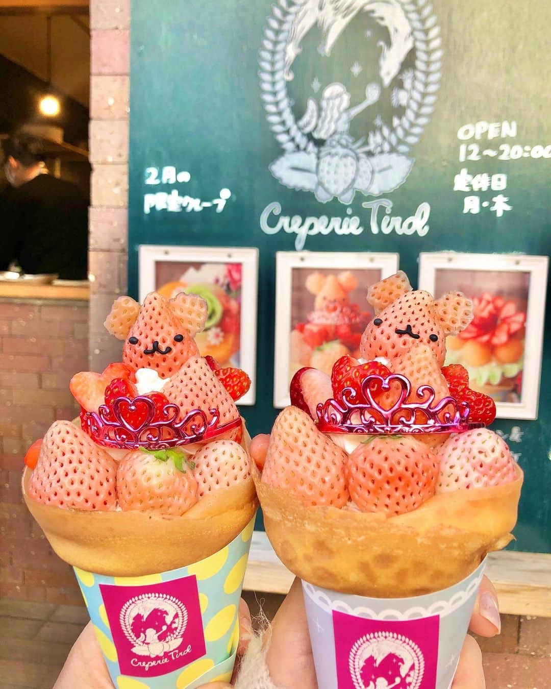 藤崎里菜のグルメインスタ