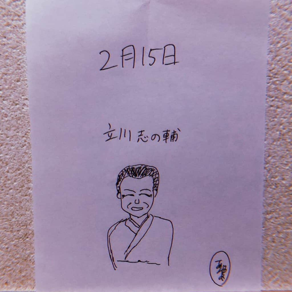 小島あやめさんのインスタグラム写真 - (小島あやめInstagram)「Twitterで毎朝更新中！あいさつ絵🖼 2月10日〜16日分！ #イラスト　#あいさつ　#Twitter #絵 #高橋英樹　さん誕生日 #建国記念の日 #弘中綾香 アナ誕生日 #ハリウッドザコシショウ　さん誕生日 #バレンタインデー #立川志の輔　さん誕生日 #寒天の日」2月24日 18時59分 - ayame_kojima