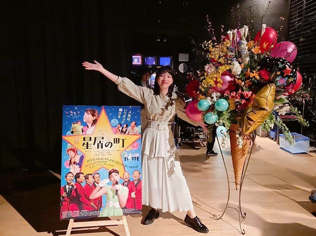 のん（能年玲奈）さんのインスタグラム写真 - (のん（能年玲奈）Instagram)「#星屑の町 #東北キャンペーン #ありがとう久慈市アンバーホール ！」2月24日 19時00分 - non_kamo_ne